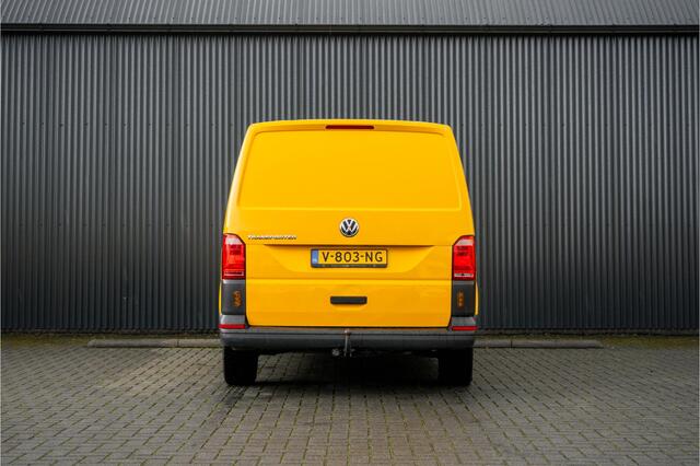 Volkswagen TRANSPORTER L1H1 | Trekhaak