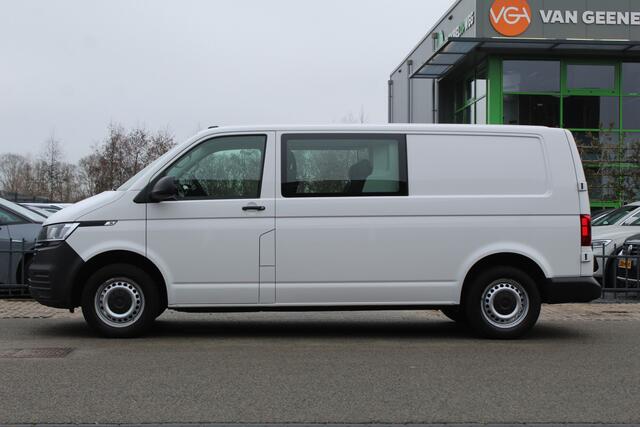 Volkswagen TRANSPORTER 2.0TDI L2H1 150Pk DC Comfortline | Leder stuurwiel | Apple carplay/Android auto