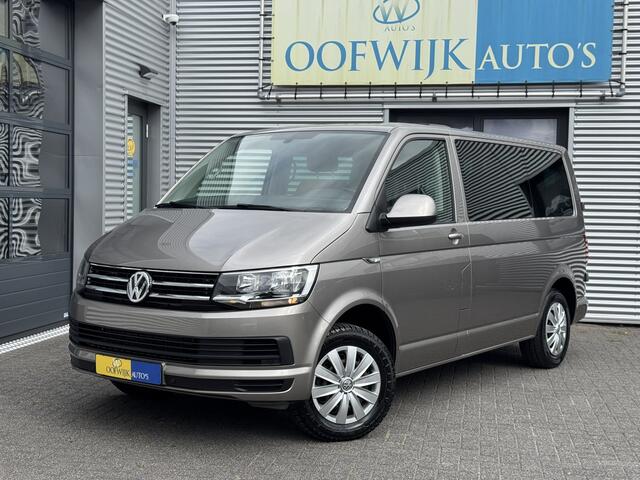 Volkswagen TRANSPORTER Caravelle 2.0 TSI 5+1 Rolstoel bus