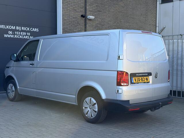 Volkswagen TRANSPORTER 2.0 TDI L2H1 150PK Euro6 CarPlay/cruise control/Trekhaak/dab