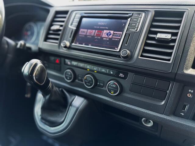 Volkswagen TRANSPORTER Caravelle 2.0 TDI 150pk | Automaat | Lang | Dubbele Cabine 6 persoons | Comfortline | Euro 6 | Climate controle | PDC | Ex btw