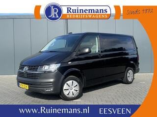 volkswagen-transporter-2.0-tdi-150-