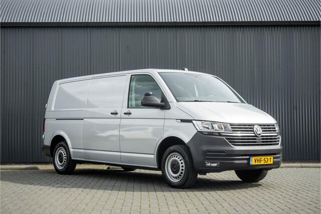 Volkswagen TRANSPORTER T6.1 2.0 TDI L2H1 | 150 PK | Cruise | Airco | Trekhaak