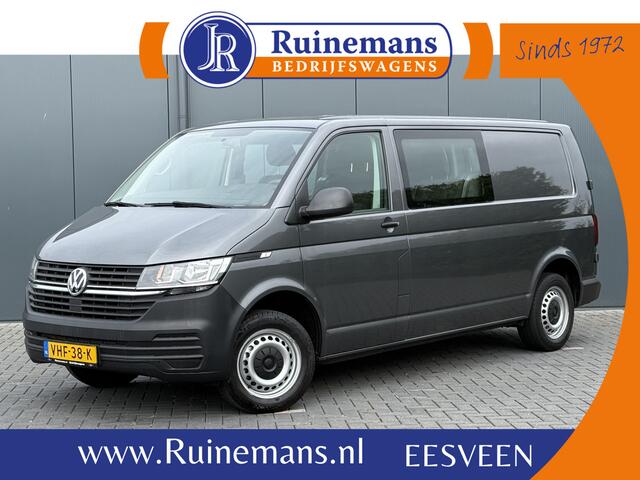 Volkswagen TRANSPORTER 2.0 TDI / L2H1 / 5-PERS DUBBELE CABINE / 1e EIG. / ZEER NETJES!! / AIRCO / CRUISE / ISOFIX