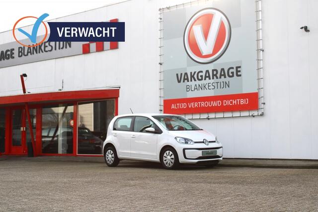 Volkswagen UP! 1.0 BMT move up!
