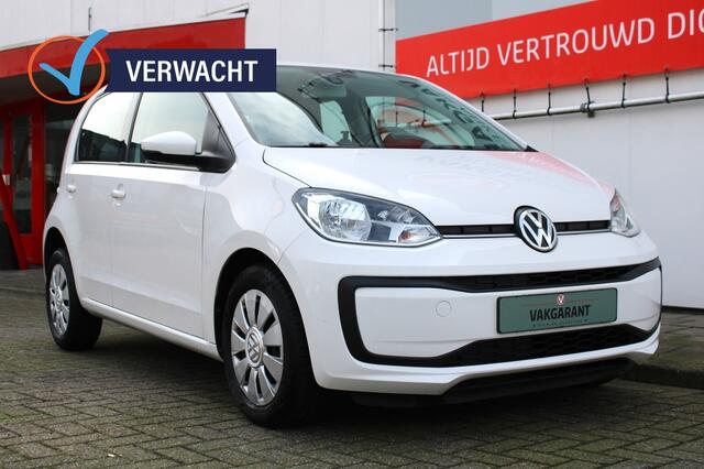 Volkswagen UP! 1.0 BMT move up!