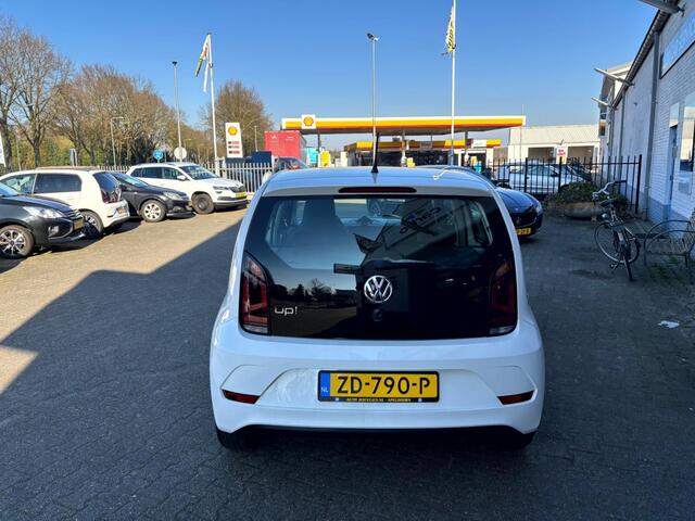 Volkswagen UP! 1.0 BMT MOVE UP!