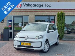 volkswagen-up!-1.0--cruise--elekt
