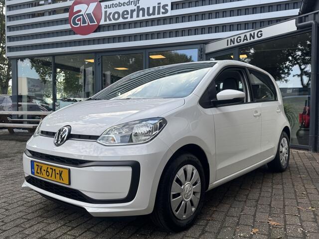 Volkswagen UP! 1.0 BMT move up!