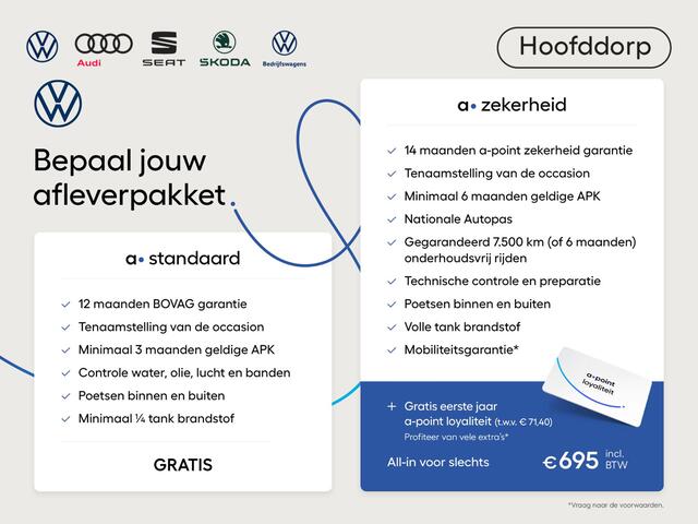 Volkswagen UP! e-Up! e-up! Style 83PK | Navigatie via app | Cruise control | LM velgen | Acteruitrijcamera | Multifunctioneel stuurwiel |