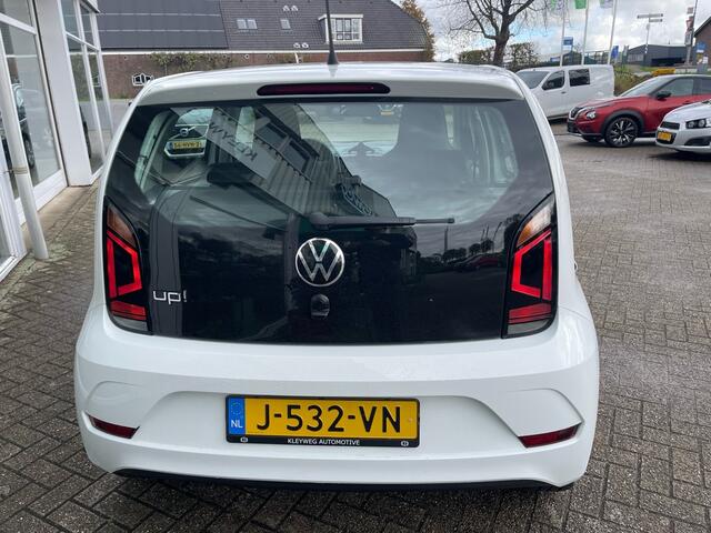 Volkswagen UP! 1.0 BMT move up!