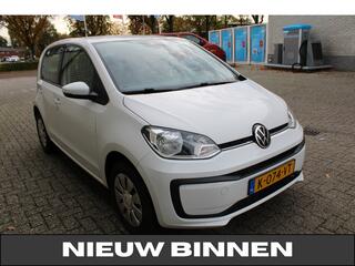 volkswagen-up!-1.0-clima-cruise-pdc