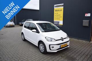 volkswagen-up!-1.0-bmt-high-up!