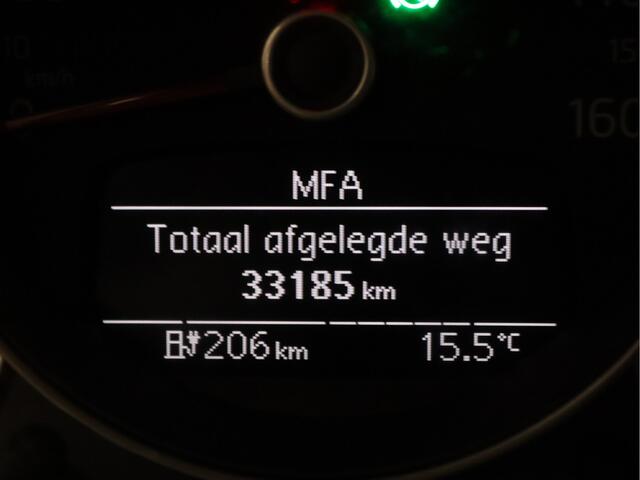 Volkswagen UP! e-Up! e-up! Airco