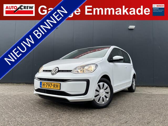 Volkswagen UP! 1.0 BMT move up! | Aur Camera | Clima