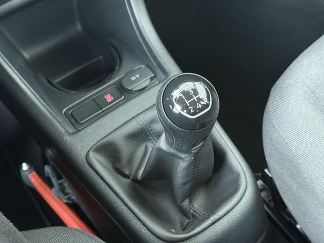 Volkswagen UP! 1.0 | 65 PK | Dab radio |