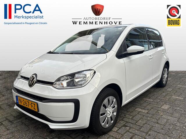 Volkswagen UP! 1.0