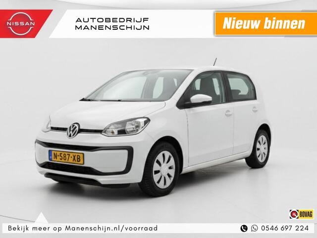 Volkswagen UP! 1.0