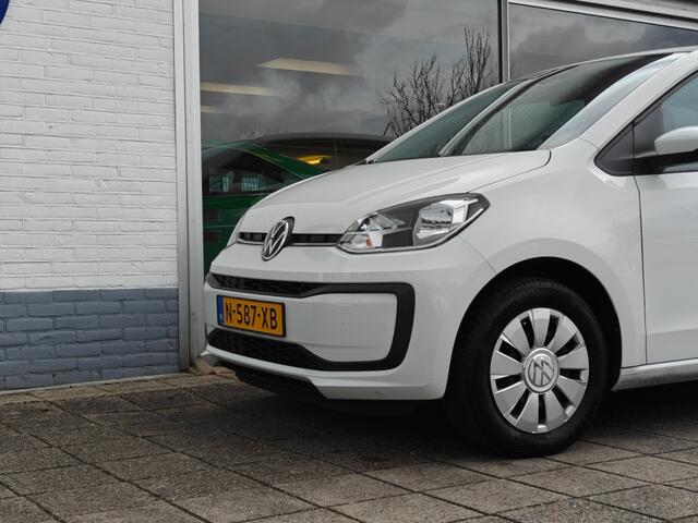 Volkswagen UP! 1.0