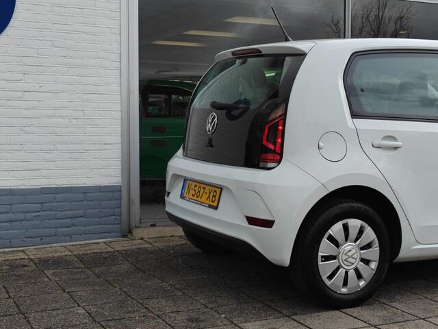 Volkswagen UP! 1.0