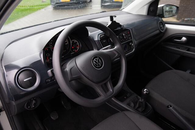 Volkswagen UP! 1.0