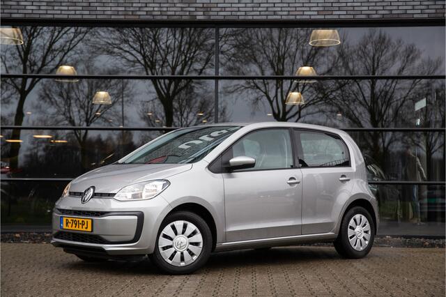 Volkswagen UP! 1.0