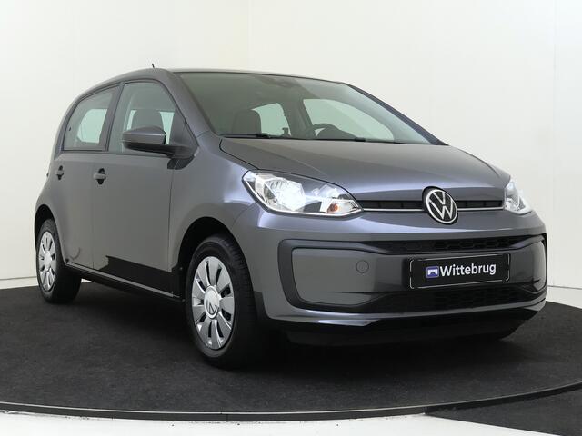Volkswagen UP! 1.0