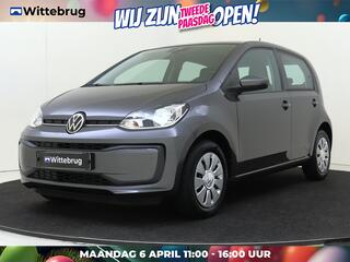 volkswagen-up!-1.0