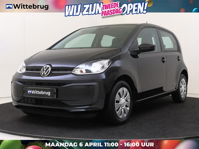 Volkswagen UP! 1.0