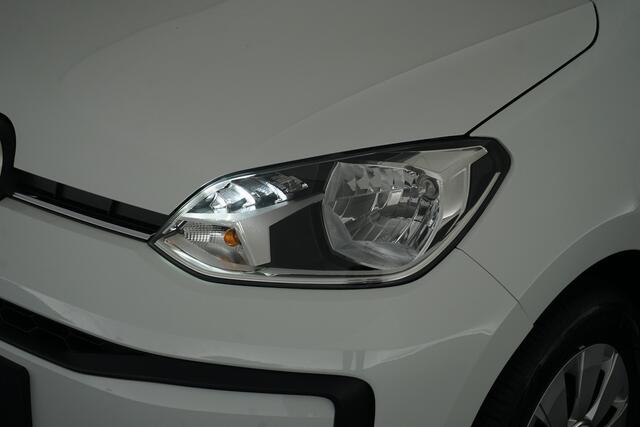 Volkswagen UP! 1.0