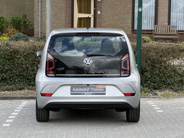 Volkswagen UP! 1.0 BMT high up!