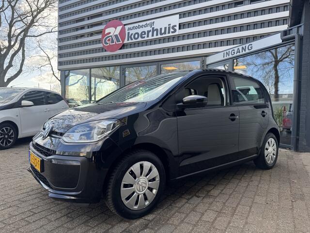 Volkswagen UP! 1.0 BMT move up!