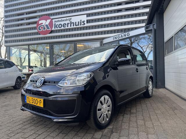 Volkswagen UP! 1.0 BMT move up!