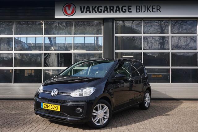 Volkswagen UP! 1.0 BMT high up!