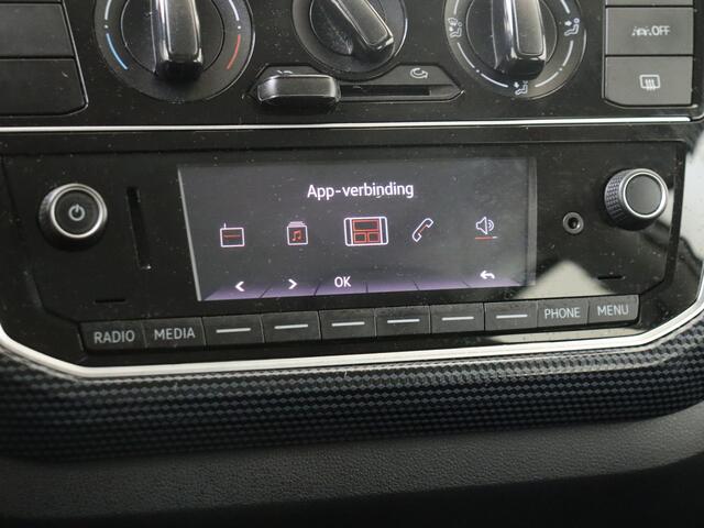 Volkswagen UP! 1.0