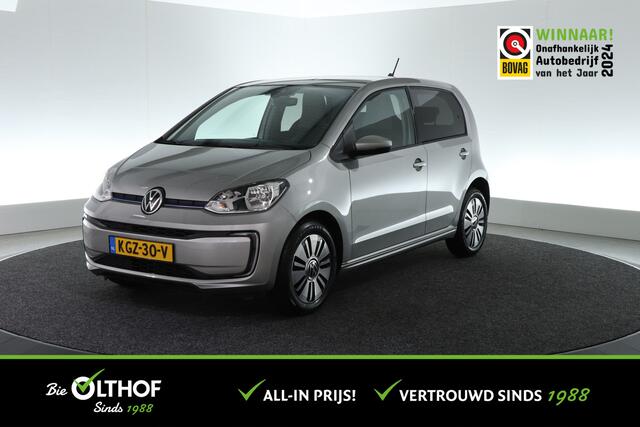Volkswagen UP! e-Up! e-up! | CLIMA | STOELVERW. |