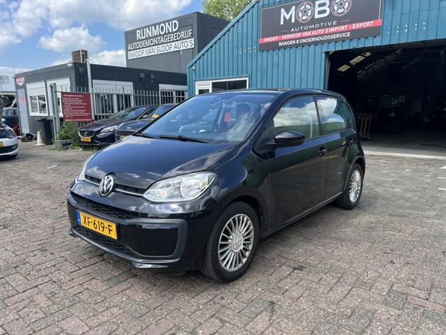 Volkswagen UP! 1.0 BMT move up!