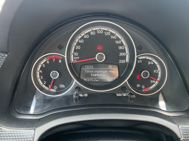 Volkswagen UP! 1.0 BMT move up!