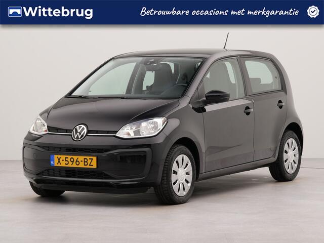 Volkswagen UP! 1.0