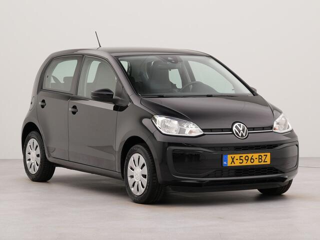 Volkswagen UP! 1.0