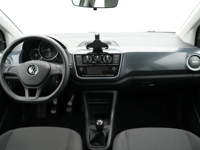 Volkswagen UP! 1.0