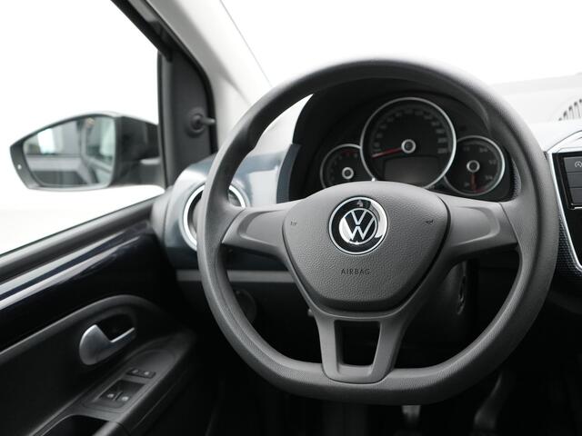Volkswagen UP! 1.0