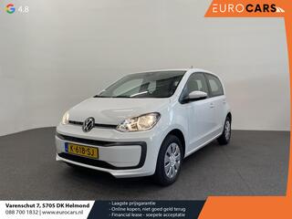 volkswagen-up!-1.0-camera-parkeerse
