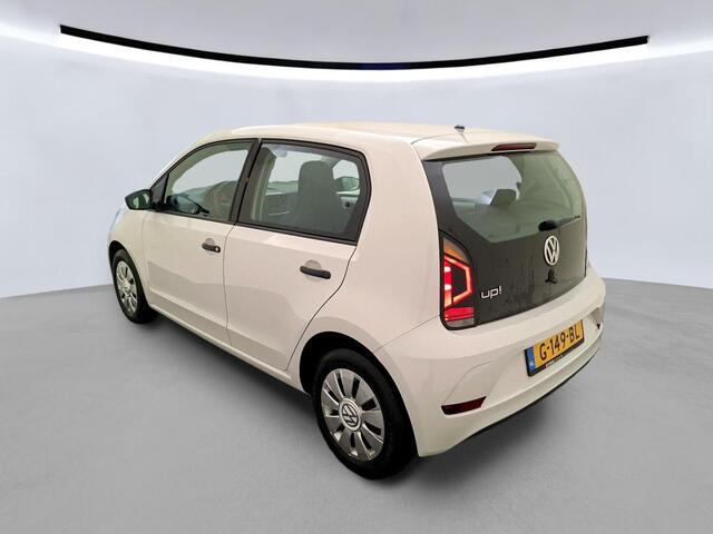Volkswagen UP! 1.0 BMT take up!