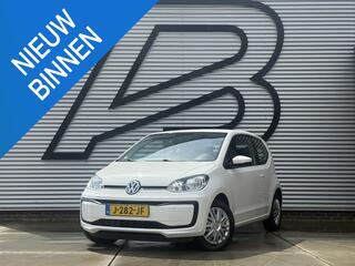 volkswagen-up!-1.0-bmt-take-up!-ele