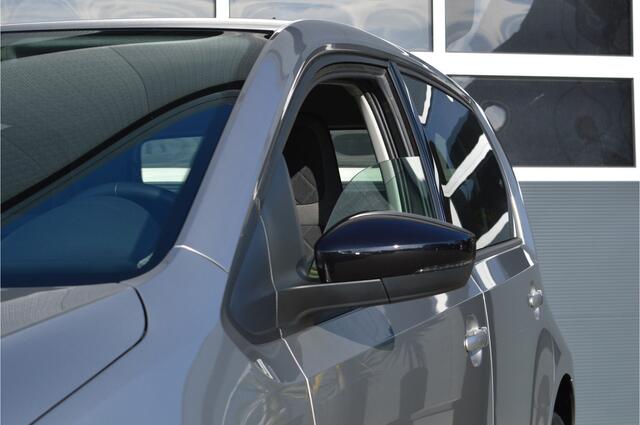 Volkswagen e-Up e-Up! | Camera | Lane assist | Parkeersensoren | Cruise control | 205 km actieradius. Financiering mogelijk!