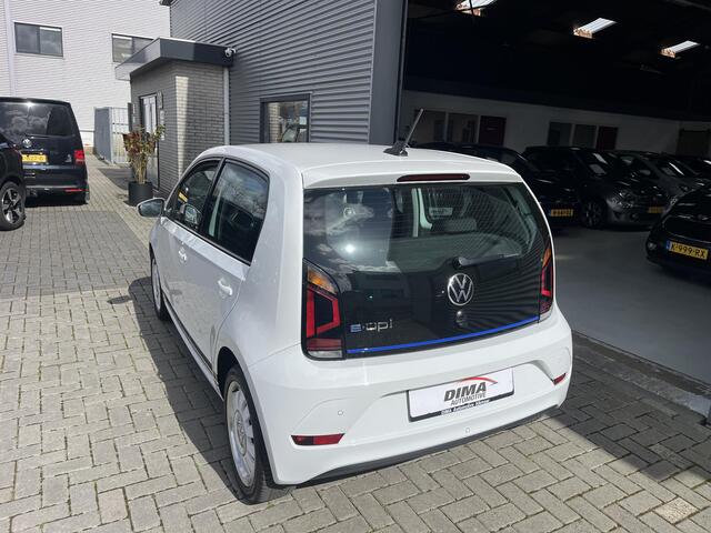Volkswagen e-Up e-Up!