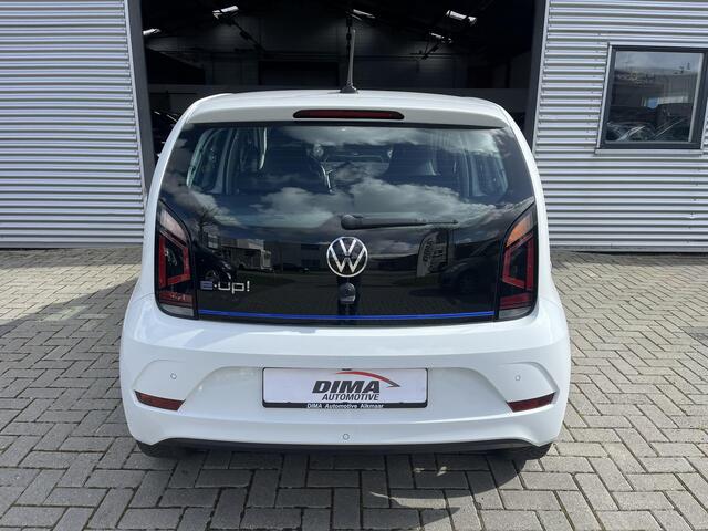 Volkswagen e-Up e-Up!