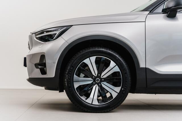 Volvo C40 Recharge Twin Electric Intro Edition