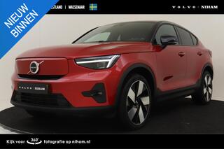 volvo-c40-recharge-twin-intro-editi